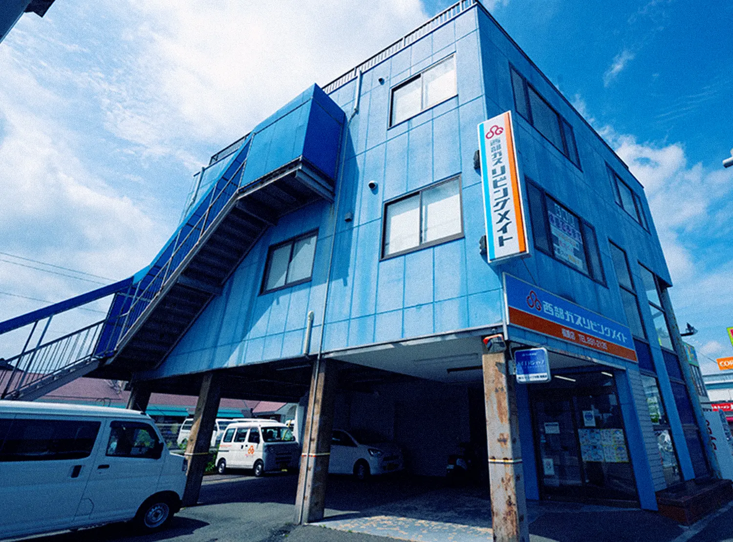 店舗画像